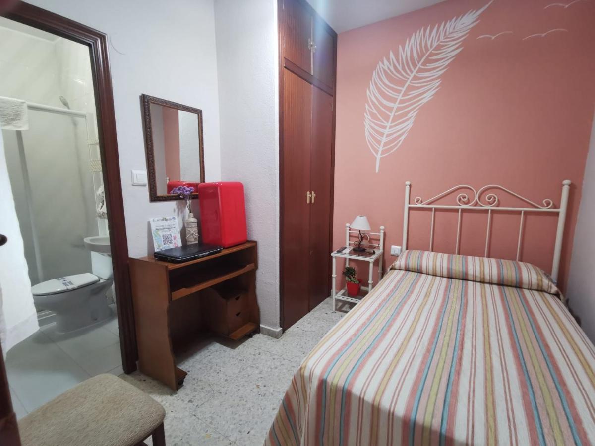 Hostal Senero Меріда Екстер'єр фото